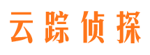 米易侦探调查公司